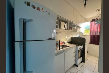Apartamento à venda com 2 quartos, 59m² em Vila Carminha, Campinas