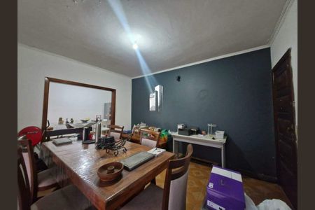 Casa à venda com 7 quartos, 400m² em Jardim do Lago, Campinas