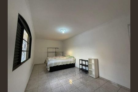 Casa à venda com 7 quartos, 400m² em Jardim do Lago, Campinas