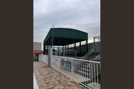 Apartamento à venda com 2 quartos, 45m² em Jardim Capivari, Campinas