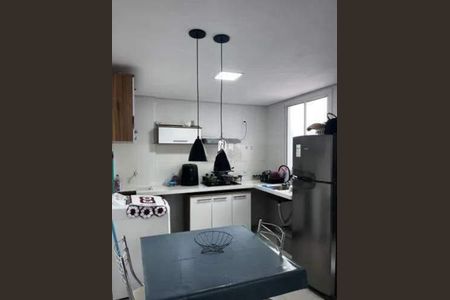 Apartamento à venda com 2 quartos, 45m² em Jardim Capivari, Campinas
