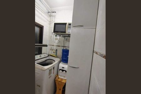 Apartamento à venda com 2 quartos, 66m² em Jardim das Bandeiras, Campinas