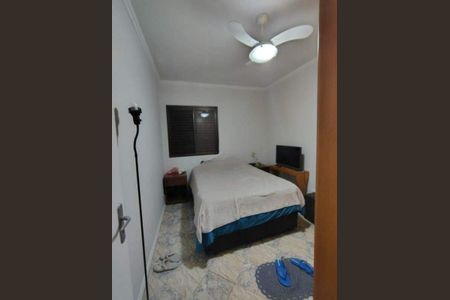 Apartamento à venda com 2 quartos, 66m² em Jardim das Bandeiras, Campinas