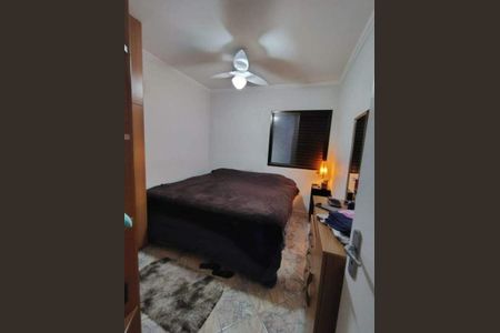 Apartamento à venda com 2 quartos, 66m² em Jardim das Bandeiras, Campinas