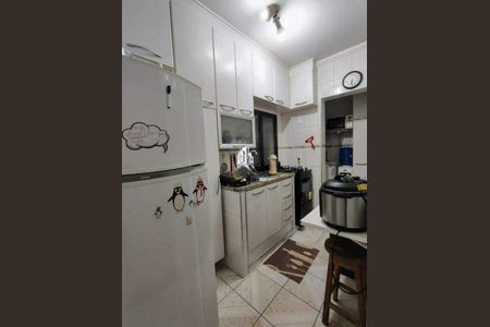 Apartamento à venda com 2 quartos, 66m² em Jardim das Bandeiras, Campinas