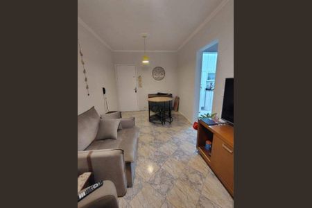 Apartamento à venda com 2 quartos, 66m² em Jardim das Bandeiras, Campinas