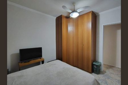 Apartamento à venda com 2 quartos, 66m² em Jardim das Bandeiras, Campinas