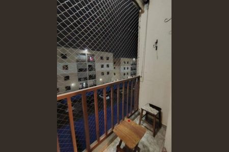 Apartamento à venda com 2 quartos, 66m² em Jardim das Bandeiras, Campinas