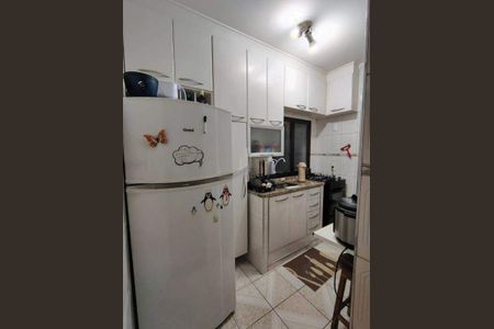 Apartamento à venda com 2 quartos, 66m² em Jardim das Bandeiras, Campinas