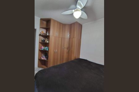 Apartamento à venda com 2 quartos, 66m² em Jardim das Bandeiras, Campinas