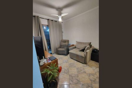 Apartamento à venda com 2 quartos, 66m² em Jardim das Bandeiras, Campinas