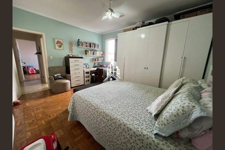 Apartamento à venda com 2 quartos, 96m² em Vila Industrial (Campinas), Campinas