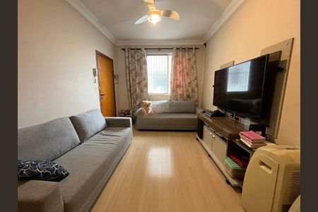 Apartamento à venda com 2 quartos, 96m² em Vila Industrial (Campinas), Campinas