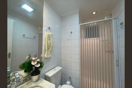 Apartamento à venda com 3 quartos, 69m² em Vila Nova Teixeira, Campinas