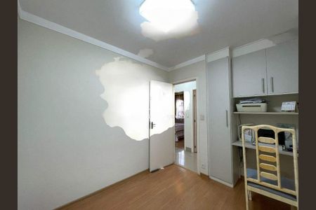 Apartamento à venda com 3 quartos, 69m² em Vila Nova Teixeira, Campinas