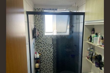 Apartamento à venda com 2 quartos, 44m² em Jardim Anton von Zuben, Campinas