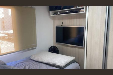 Apartamento à venda com 2 quartos, 44m² em Jardim Anton von Zuben, Campinas