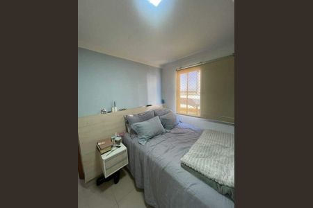 Apartamento à venda com 2 quartos, 44m² em Jardim Anton von Zuben, Campinas