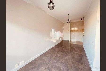 Apartamento à venda com 2 quartos, 70m² em Jardim do Lago, Campinas