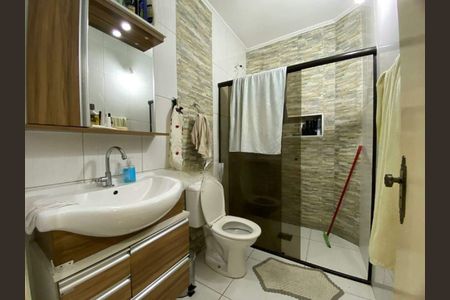 Casa à venda com 4 quartos, 198m² em Parque Residencial Vila União, Campinas