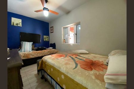 Casa à venda com 4 quartos, 198m² em Parque Residencial Vila União, Campinas