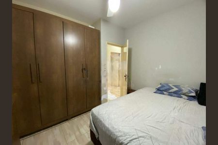 Casa à venda com 4 quartos, 198m² em Parque Residencial Vila União, Campinas