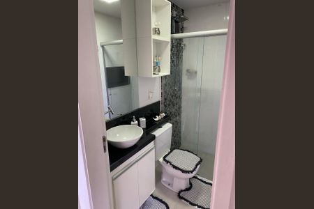 Apartamento à venda com 2 quartos, 55m² em Marajó, Belo Horizonte