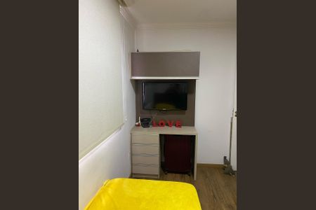 Apartamento à venda com 2 quartos, 55m² em Marajó, Belo Horizonte