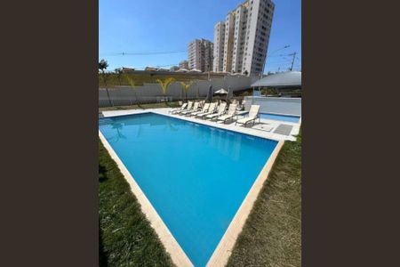 Apartamento à venda com 2 quartos, 55m² em Buritis, Belo Horizonte