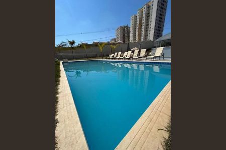 Apartamento à venda com 2 quartos, 55m² em Buritis, Belo Horizonte