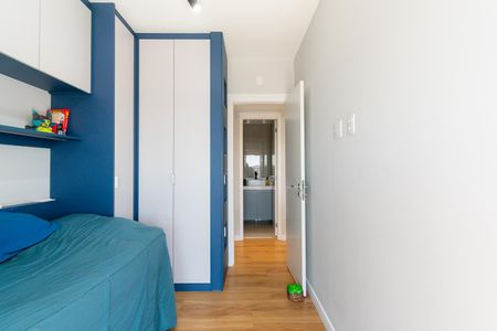 Apartamento à venda com 62m², 2 quartos e 1 vagaQuarto 1