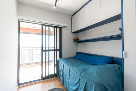 Apartamento à venda com 62m², 2 quartos e 1 vagaQuarto 1