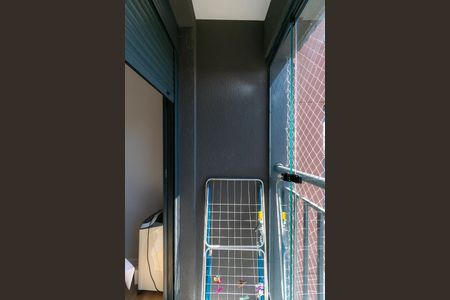 Apartamento à venda com 62m², 2 quartos e 1 vagaVaranda da Suíte