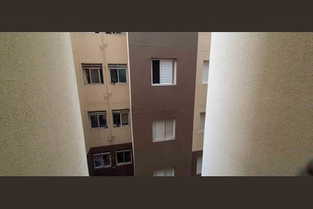 Apartamento para alugar com 44m², 2 quartos e 1 vagaVista da Área de Serviço