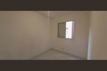 Apartamento para alugar com 44m², 2 quartos e 1 vagaQuarto 1