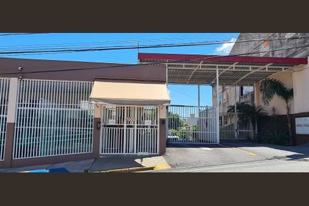 Apartamento para alugar com 44m², 2 quartos e 1 vagaFachada e portaria