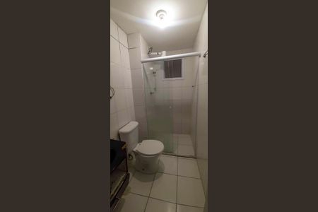 Apartamento para alugar com 44m², 2 quartos e 1 vagaBanheiro