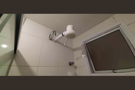 Apartamento para alugar com 44m², 2 quartos e 1 vagaBanheiro