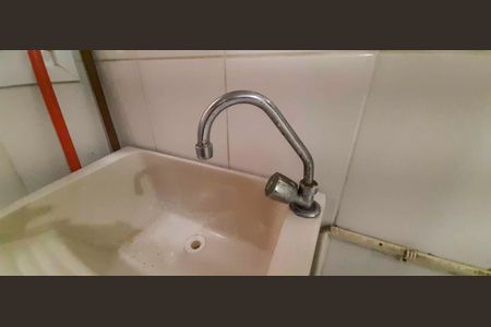 Apartamento para alugar com 44m², 2 quartos e 1 vagaÁrea de Serviço