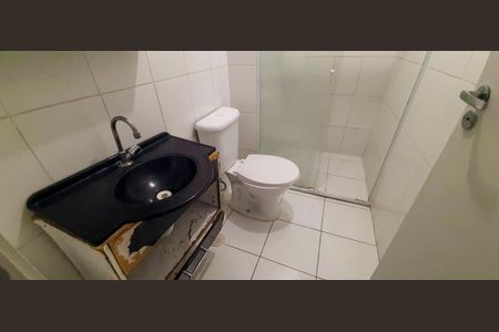 Apartamento para alugar com 44m², 2 quartos e 1 vagaBanheiro