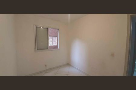 Apartamento para alugar com 44m², 2 quartos e 1 vagaQuarto 1
