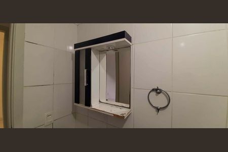 Apartamento para alugar com 44m², 2 quartos e 1 vagaBanheiro