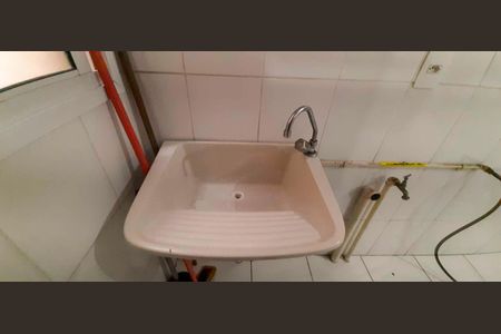 Apartamento para alugar com 44m², 2 quartos e 1 vagaÁrea de Serviço