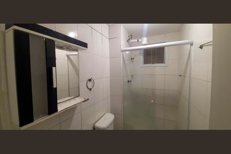 Apartamento para alugar com 44m², 2 quartos e 1 vagaBanheiro