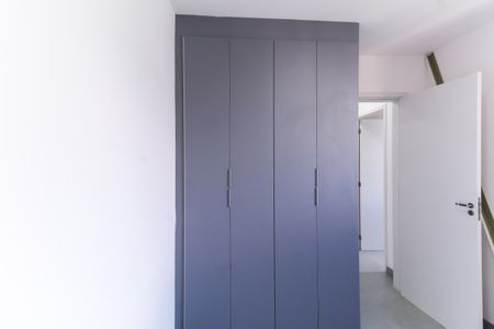 Apartamento para alugar com 43m², 2 quartos e sem vagaQuarto 1