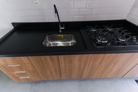 Apartamento para alugar com 43m², 2 quartos e sem vagaSala/Cozinha