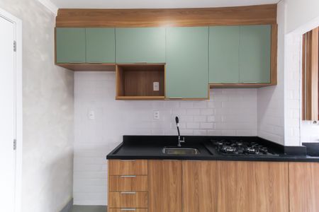 Apartamento para alugar com 43m², 2 quartos e sem vagaSala/Cozinha