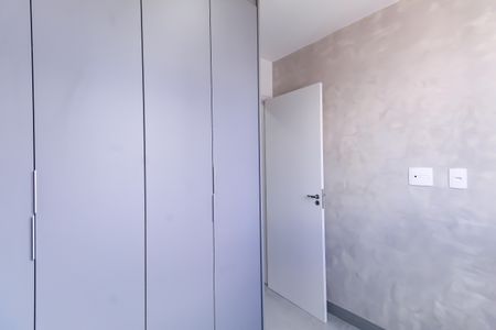 Apartamento para alugar com 43m², 2 quartos e sem vagaQuarto 2