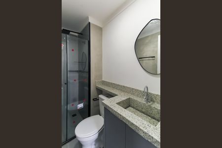 Apartamento para alugar com 43m², 2 quartos e sem vagaBanheiro