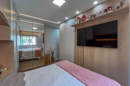 Apartamento à venda com 59m², 2 quartos e 1 vaga Apartamento à venda com 59m², 2 quartos e 1 vagaSuíte
